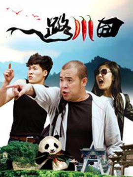 免费看全黄裸体